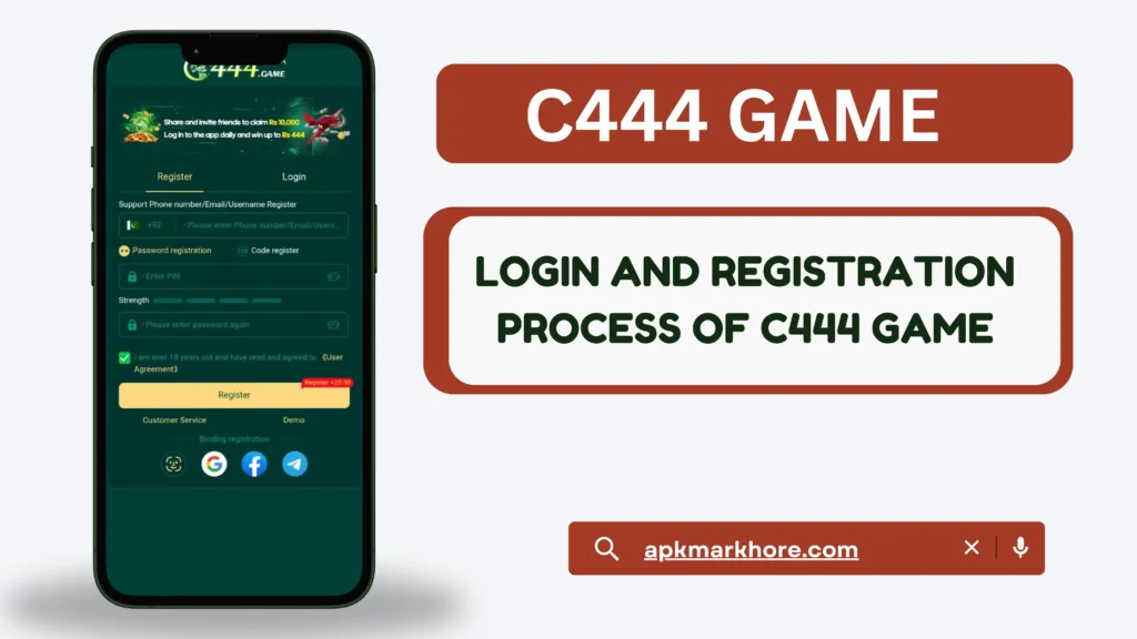 C444 Game 