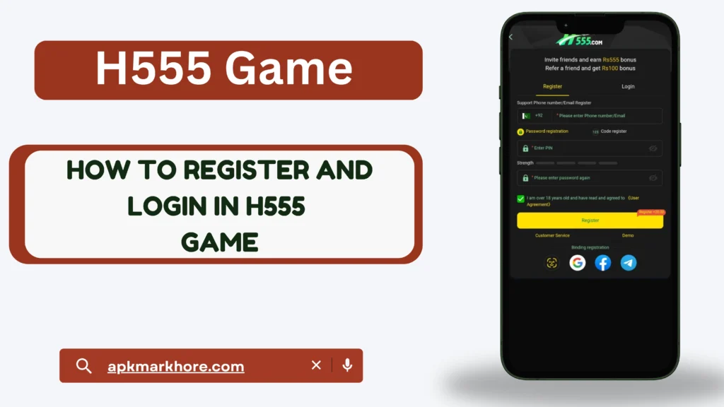 H555 Game