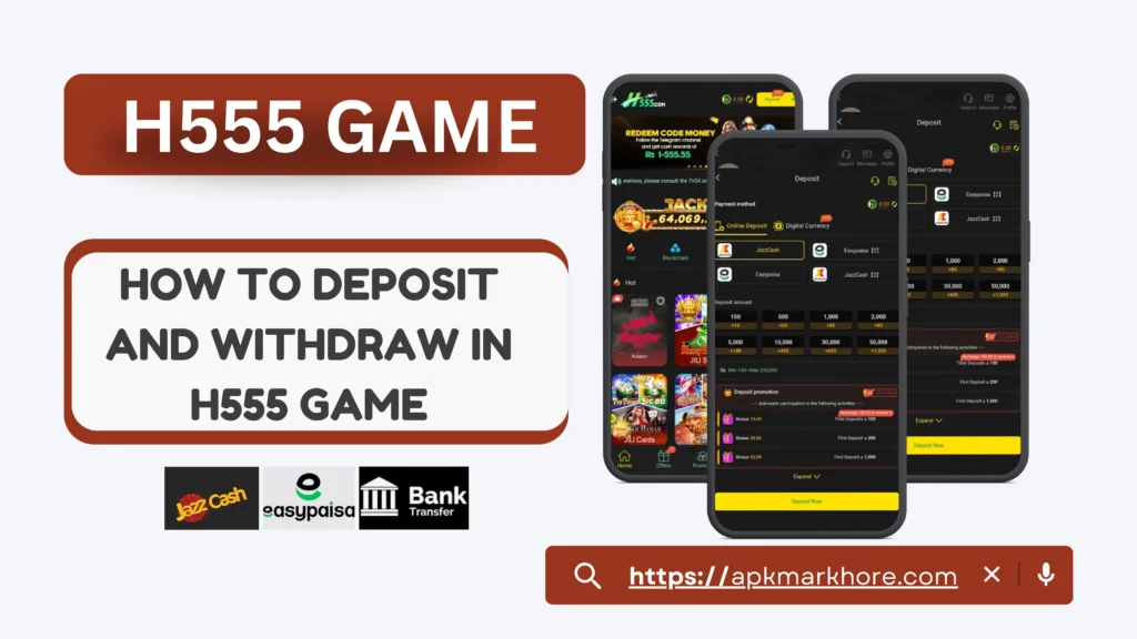 H555 Game