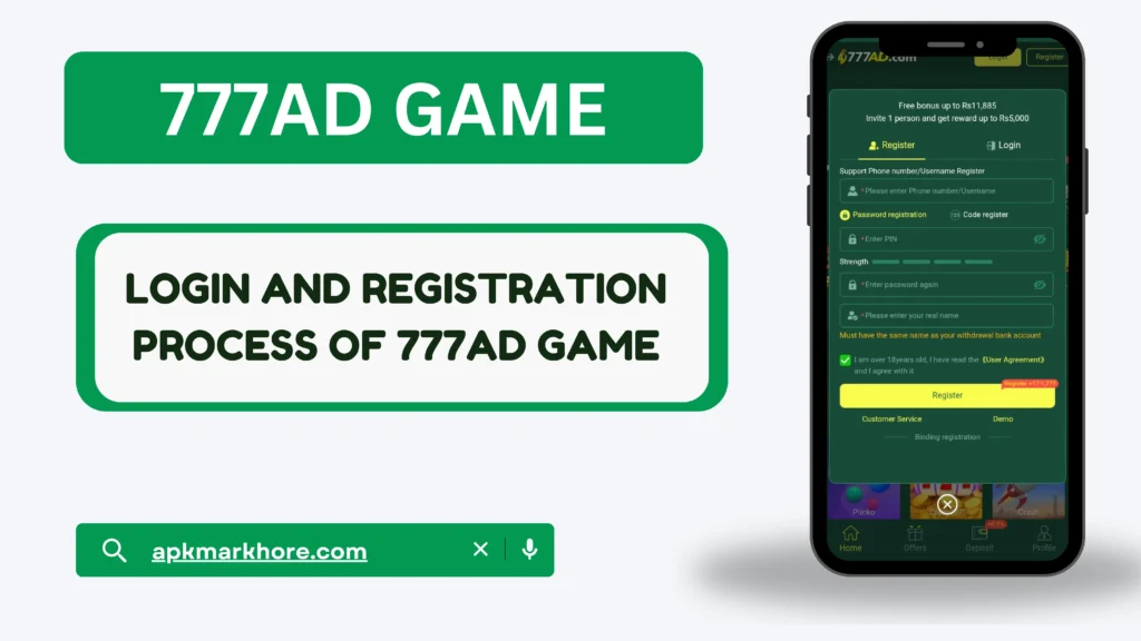 777AD Game