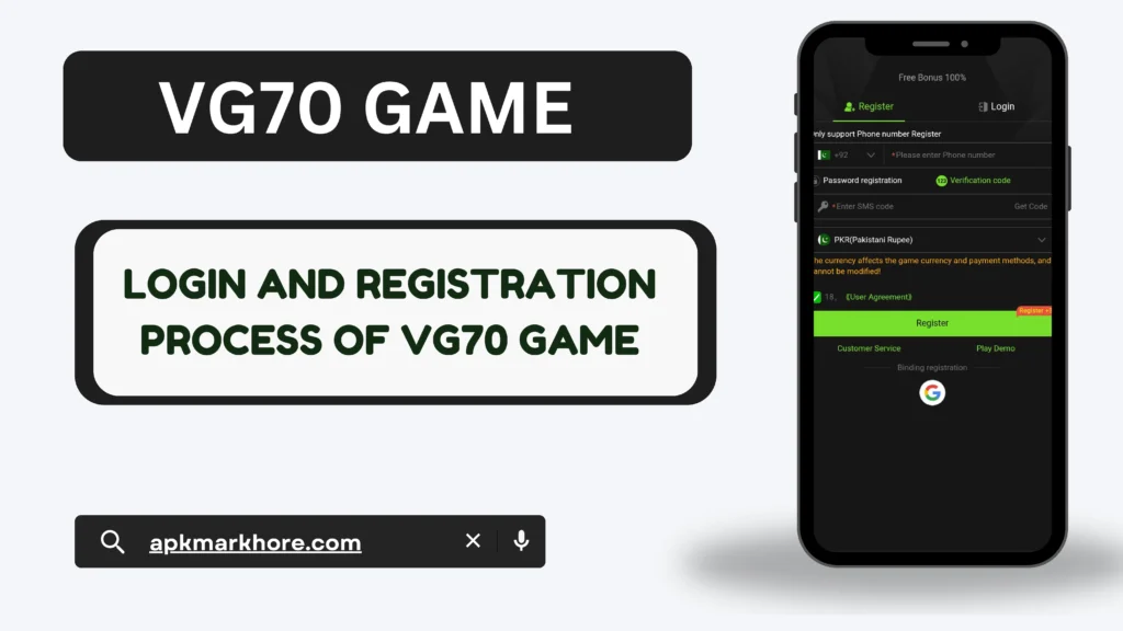 VG70 Game