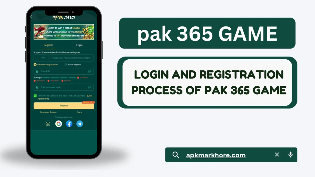 Pak365 Game