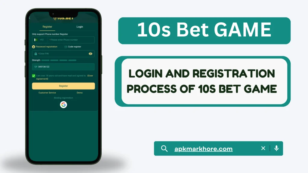 10s Bet Game