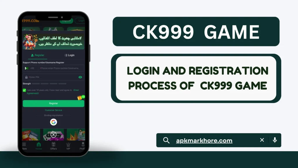 CK999 Game