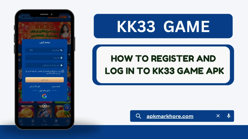 KK33 Game