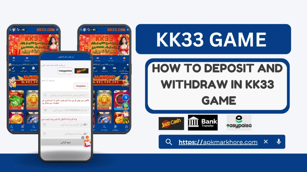 KK33 Game
