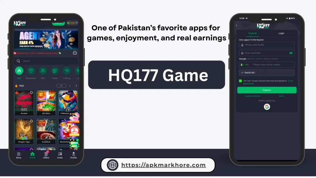 HQ177 Game
