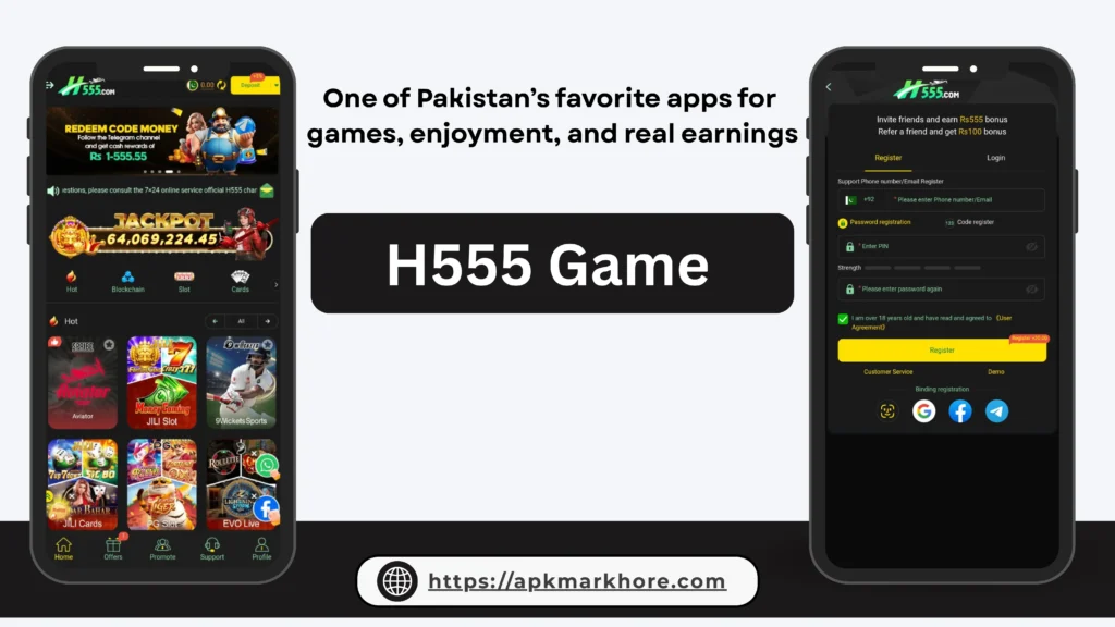 H555 Game